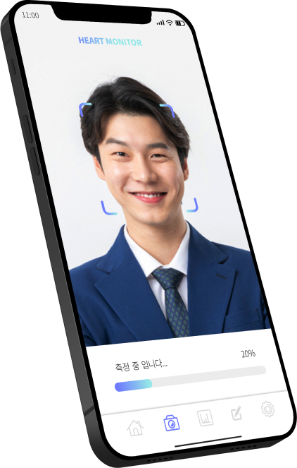 AI심장카메라 이미지1